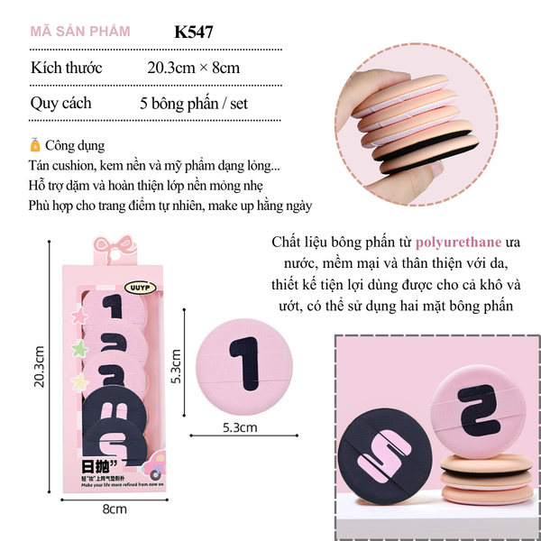  BỘ 5 BÔNG PHẤN DÙNG HÀNG NGÀY UUYP- K547 