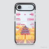 COLORFUL BOARDING PASS - CHINA