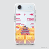 COLORFUL BOARDING PASS - CHINA