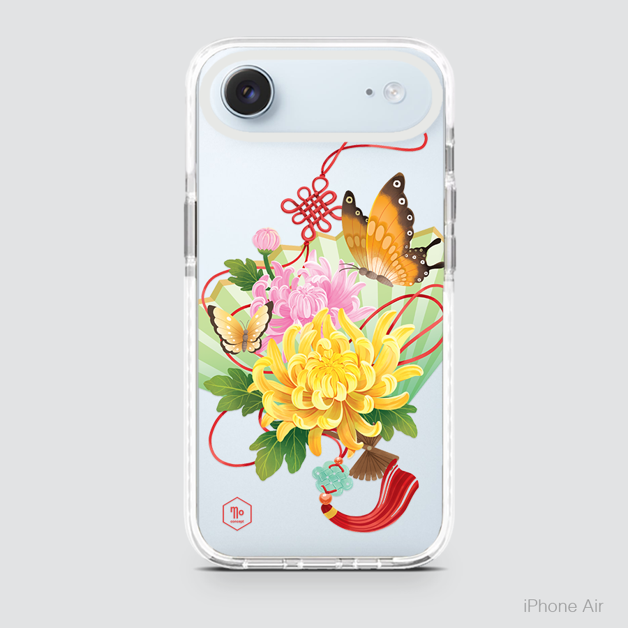 NIÊN NIÊN NHƯ Ý XUÂN - AN NHIÊN