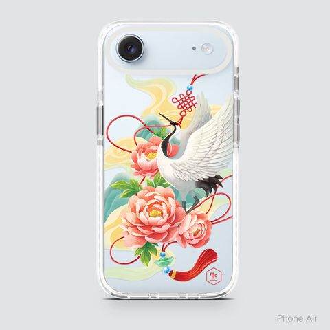 NIÊN NIÊN NHƯ Ý XUÂN - TRƯỜNG THỌ