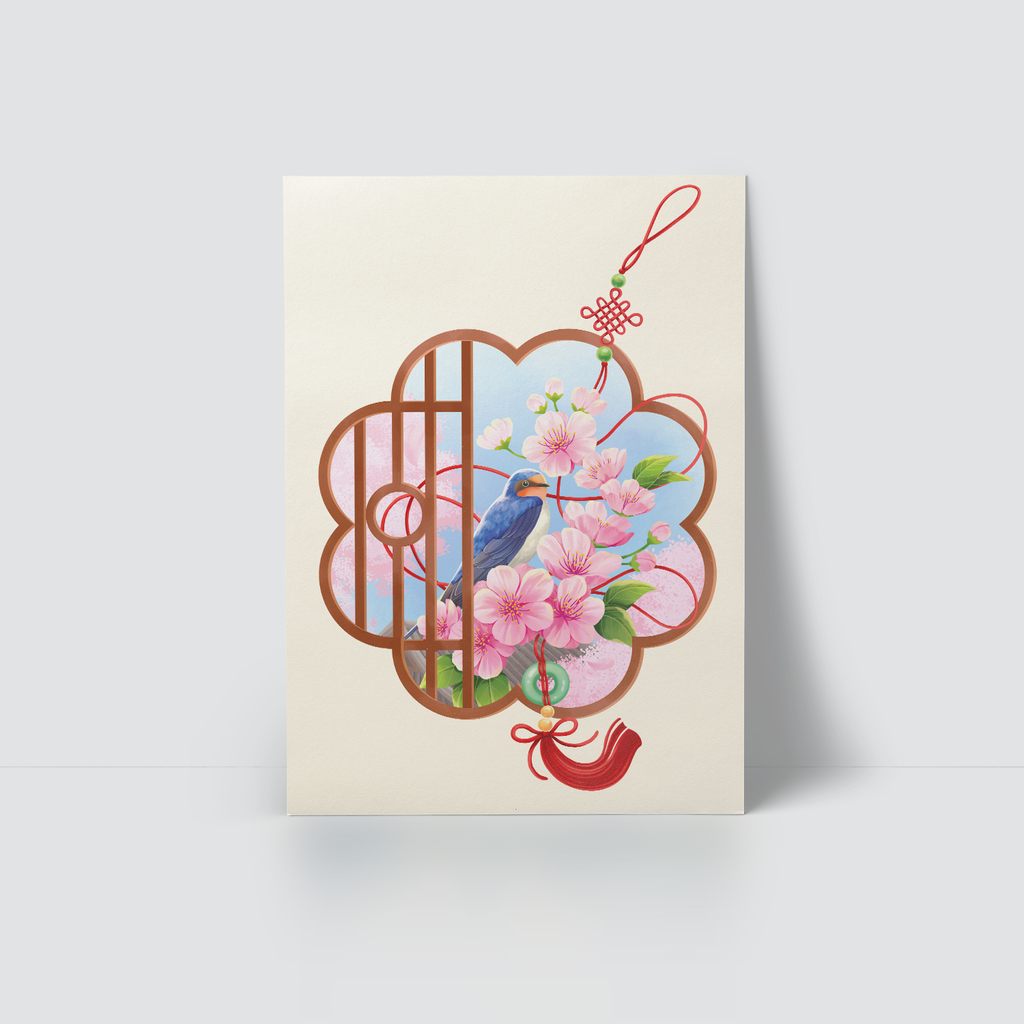 NIÊN NIÊN NHƯ Ý XUÂN - UNG DUNG