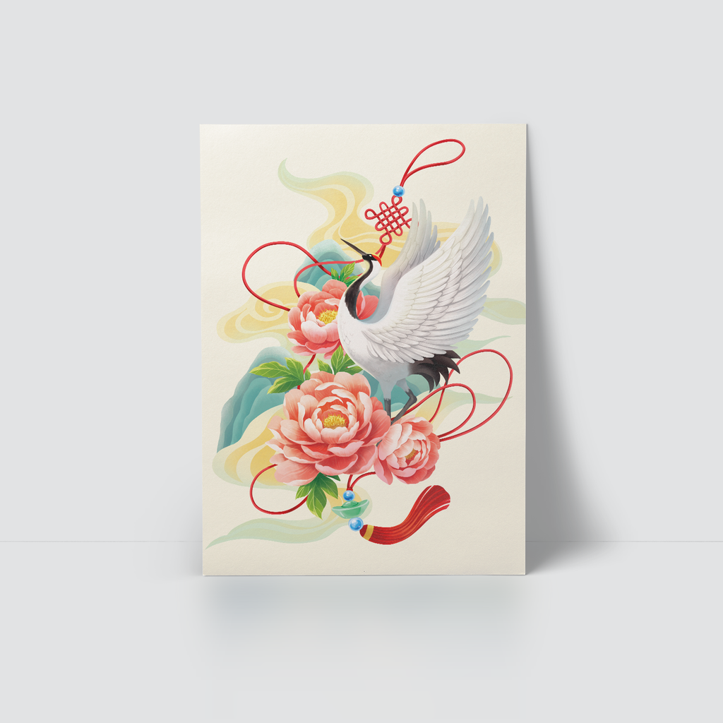 NIÊN NIÊN NHƯ Ý XUÂN - TRƯỜNG THỌ