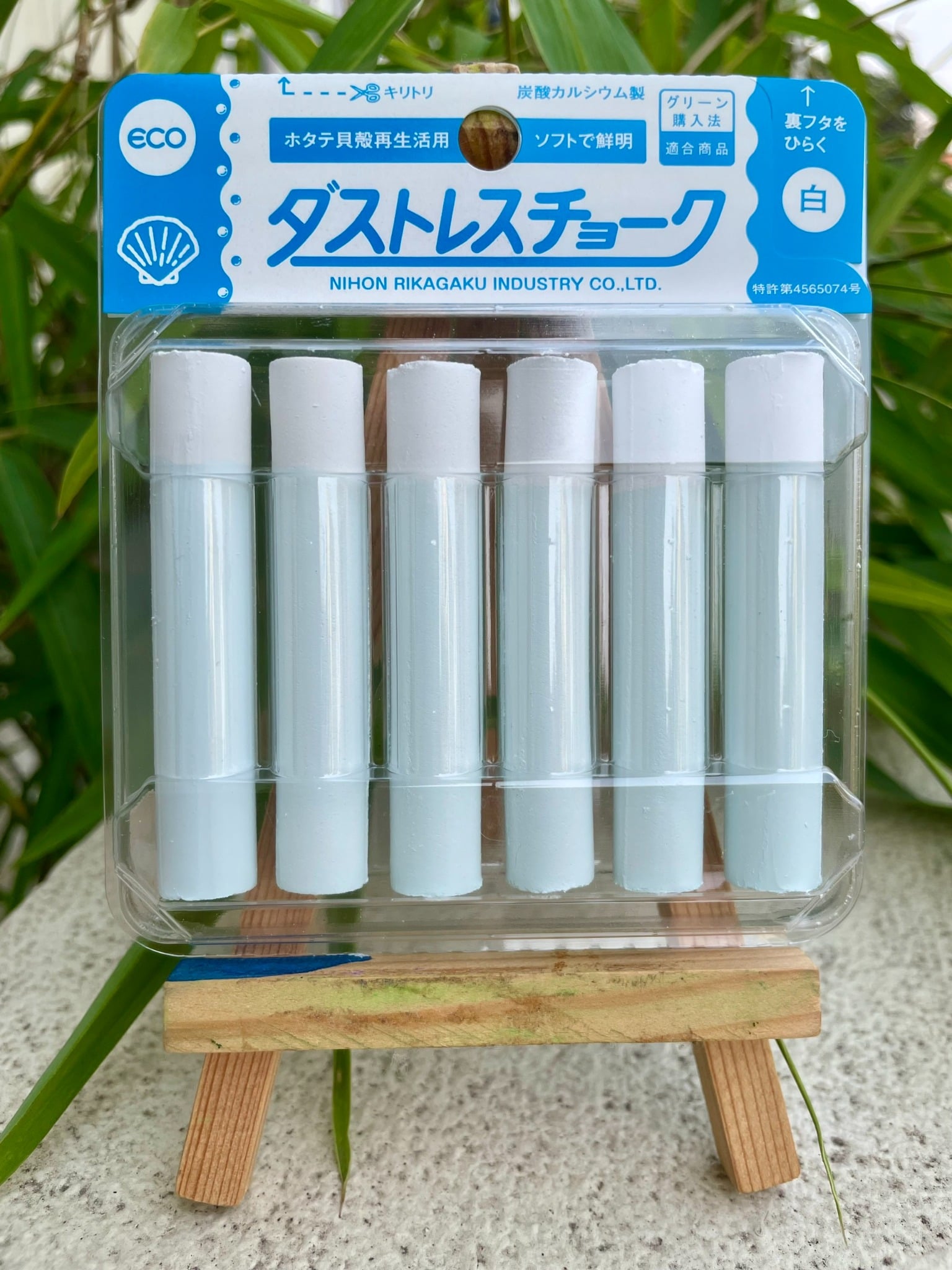  Phấn bảng không bụi Rikagaku (Nhật Bản) 