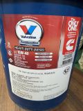 Nhớt Động Cơ Valvoline Premium Blue 7800 15W40