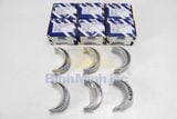 Bạc Biên Code 0 KMP-UK C9 CAT E330C