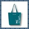 ECO TOTE BAG D.SEA