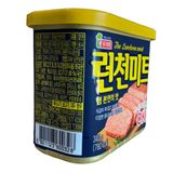 Thịt Hộp The Luncheon Meat Lotte Foods 340g