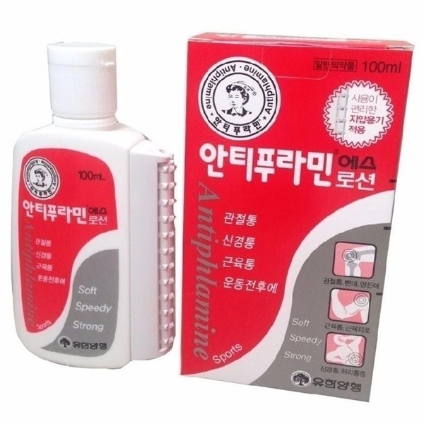 Dầu Nóng Antiphlamine Hàn Quốc 100ml