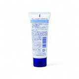 Kem Dưỡng Ẩm Làm Mềm & Chống Nhăn Da Tay Hatomugi 65g