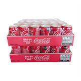 Nước Ngọt Coca Nhật Bản 350ml