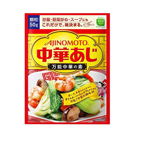 Hạt Nêm Ajinomoto Hương Trung Hoa 50g
