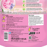 Nước Xả Vải Đậm Đặc Hygiene Expert Care Blooming Touch 1300ml