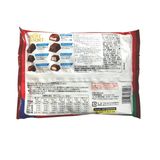 Socola 7 Vị Meito Nhật 114g