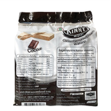 Bánh Xốp Rinny 28gx(12+3)Pcs Vị Chocolate