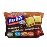 Bánh Quy Magic 15gx24Cái