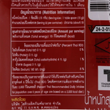 Tương cà Roza 500g