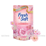 Xả vải Esence Fresh&Soft 500ml