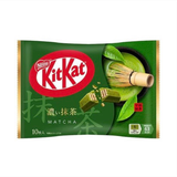 Bánh KitKat Nestle Phủ Trà Xanh 10 cái/gói