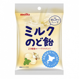 Kẹo Ngậm Meito Vị Sữa 50g