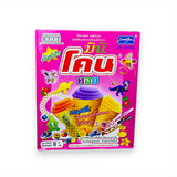 Bánh Minicones Chocolate 8g