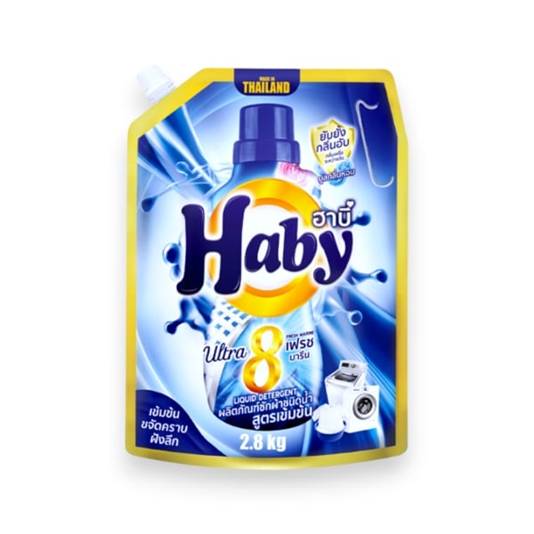 Nước Giặt Đậm Đặc HABY Super-Clean 8-In-1 2.8Kg