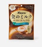 Kẹo Kanro Vị Cà Phê Sữa 61g