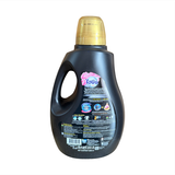 Nước Giặt Xả Đậm Đặc Hygiene 2800ml - Đen Peony Bloom