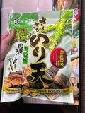 Rong biển tẩm bột chiên giòn Yamaei vị wasabi