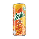 Mirinda Cam Thái Lan 245ml