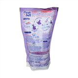 Xả vải Esence Fresh&Soft 500ml