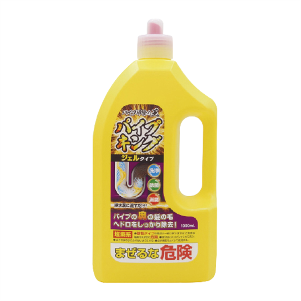 Dung Dịch Thông Cống Kaneyo Nhật Bản 1L