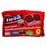 Bánh Quy Magic