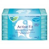 BVS Hàng Ngày Laurier Active Fit Không Hương 20 miếng