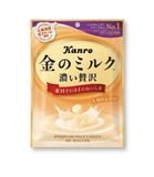 Kẹo Kanro Vị Sữa 80g