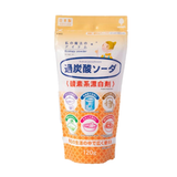 Bột Tẩy Đa Năng Banking Soda KOKUBO 120g