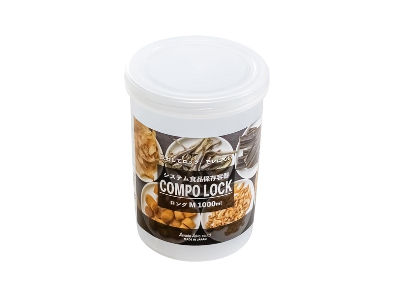 Hộp Đựng Thực Phẩm Khô-D5005