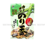 Rong biển tẩm bột chiên giòn Yamaei vị wasabi