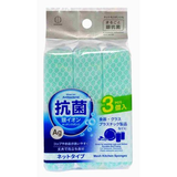 Set 03 Bọt Biển Rửa Bát Bọc Lưới Chứa Ion Bạc Kháng Khuẩn Kokubo