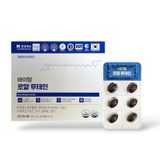 TP Bảo Vệ Sức Khoẻ Vital Royal Lutein 500mg X 60viên