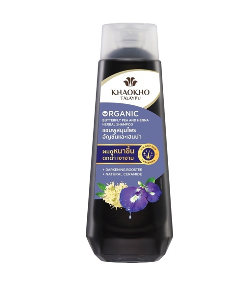 Dầu Gội Thảo Dược Organic Henna Và Hoa Đậu Biếc KHAOKHO TALAYPU 320ml
