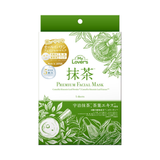 Mặt Nạ Dưỡng Da Cao Cấp My Lover'S Chiết Xuất Trà Xanh