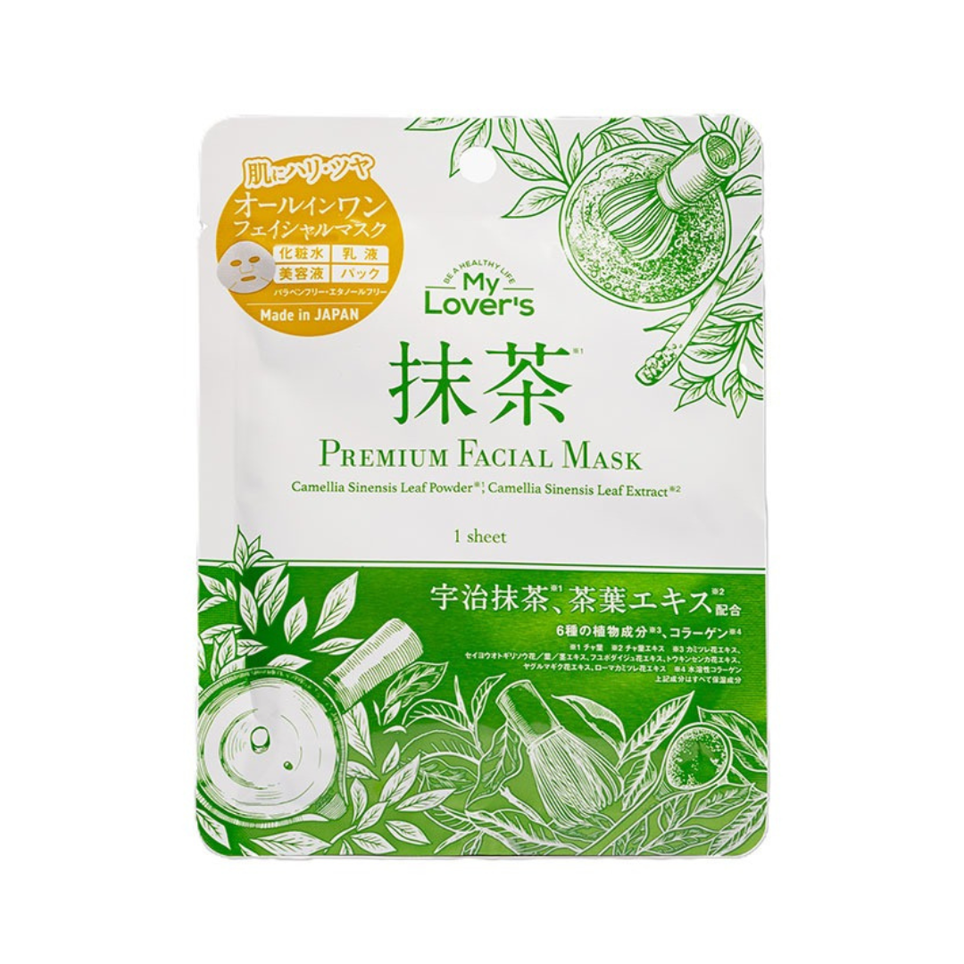 Mặt Nạ Dưỡng Da Cao Cấp My Lover'S Chiết Xuất Trà Xanh
