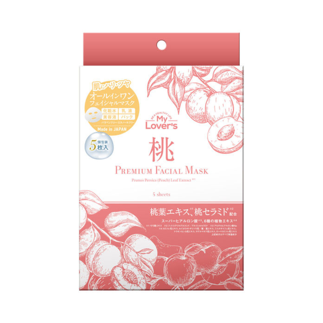 Mặt Nạ Dưỡng Da Cao Cấp My Lover'S Chiết Xuất Đào