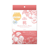 Mặt Nạ Dưỡng Da Cao Cấp My Lover'S Chiết Xuất Đào