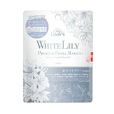 Mặt Nạ Dưỡng Da Cao Cấp My Lover'S Hương Hoa Lily Trắng