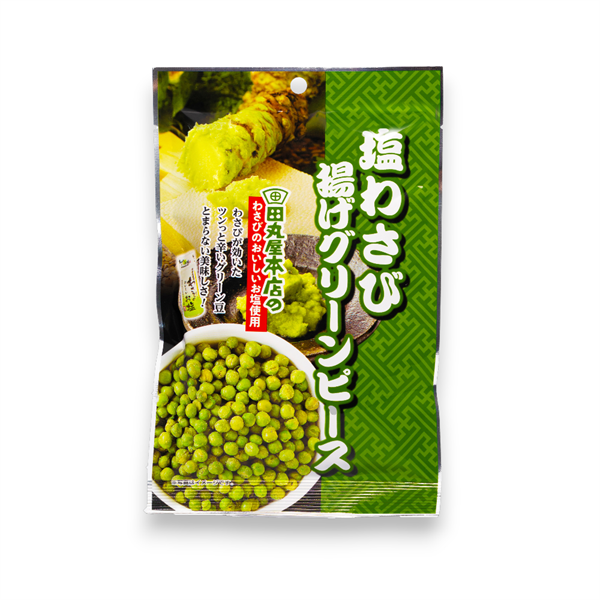 Đậu Hà Lan Ajigen vị Wasabi