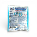 Nước Giặt Hygiene 30ml