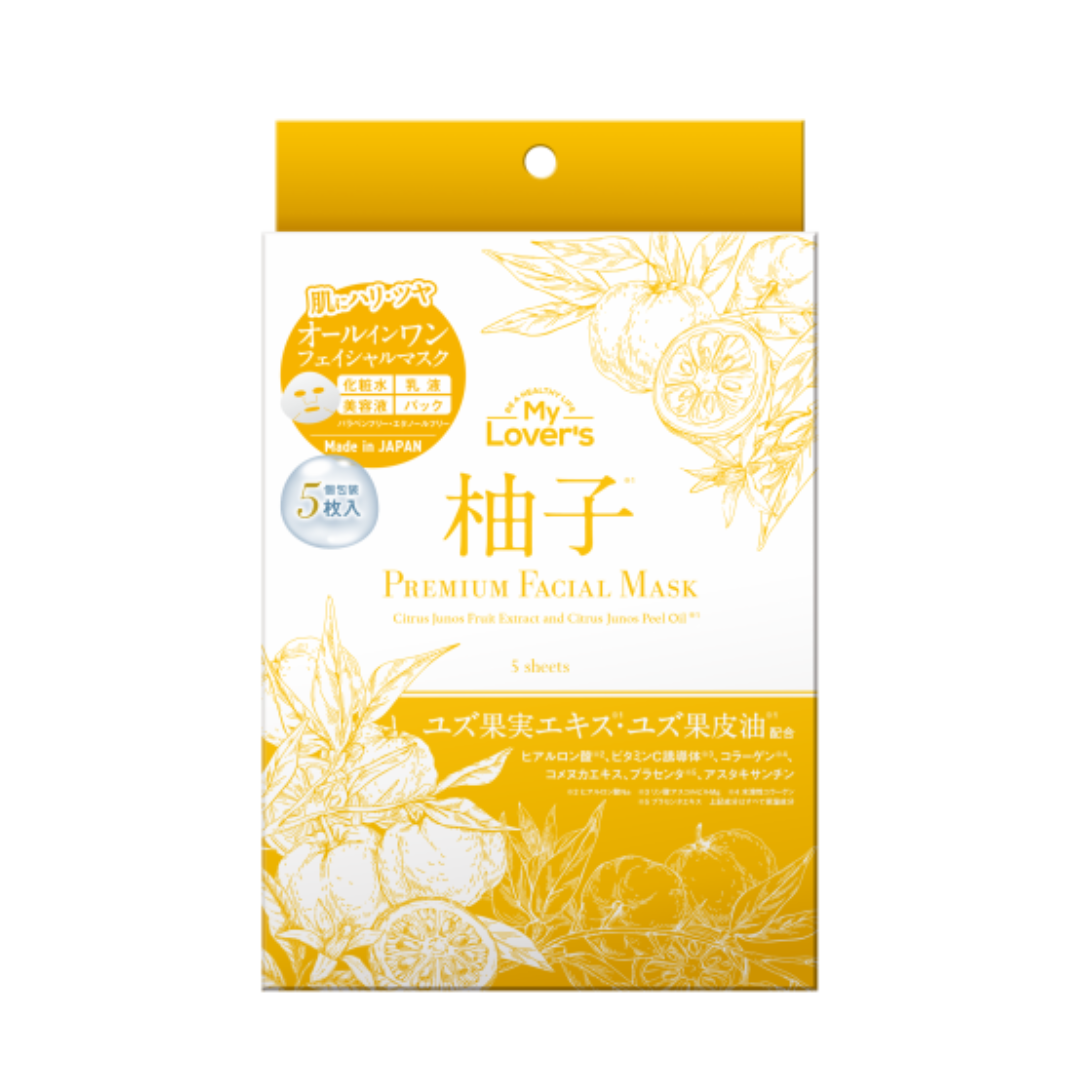 Mặt Nạ Dưỡng Da Cao Cấp My Lover'S Chiết Xuất Quả Thanh Yên Nhật Bản