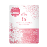 Mặt Nạ Dưỡng Da Cao Cấp My Lover'S Chiết Xuất Hoa Anh Đào